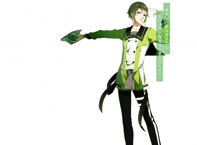 Обои картинки фото аниме, lip on my prince, парень