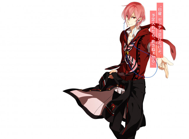 Обои картинки фото аниме, lip on my prince, парень