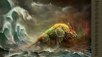 Картинка календари фэнтези существо