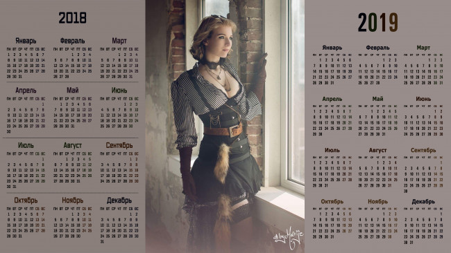 Обои картинки фото календари, девушки, украшение, окно
