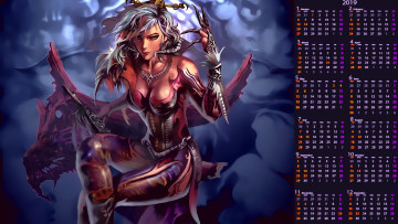 Картинка календари фэнтези сидеть девушка