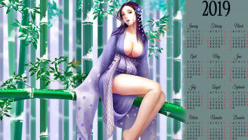 Картинка календари фэнтези сидеть листья девушка