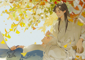 Картинка рисованное кино +мультфильмы далекие странники парни дерево