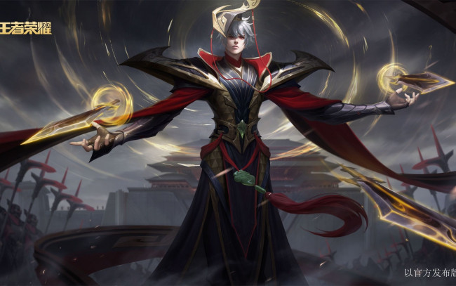 Обои картинки фото видео игры, honor of kings, парень, магия, оружие