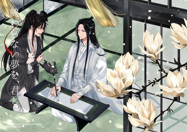 Обои картинки фото аниме, mo dao zu shi, вэй, усянь, лань, ванцзы