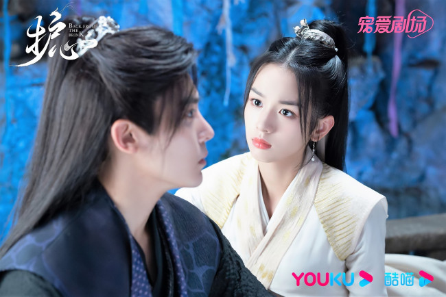 Обои картинки фото кино фильмы, back from the brink, пара