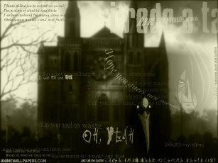 Картинка собор аниме cowboy bebop