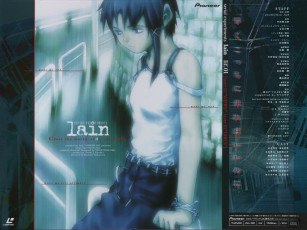 Картинка аниме lain