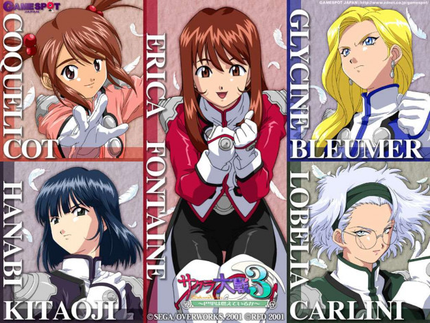 Обои картинки фото аниме, sakura, wars