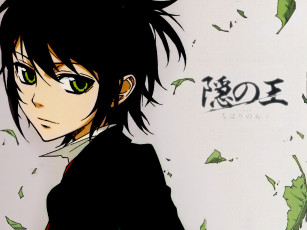 Картинка аниме nabari no ou