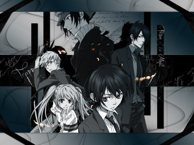 Обои картинки фото аниме, nabari, no, ou