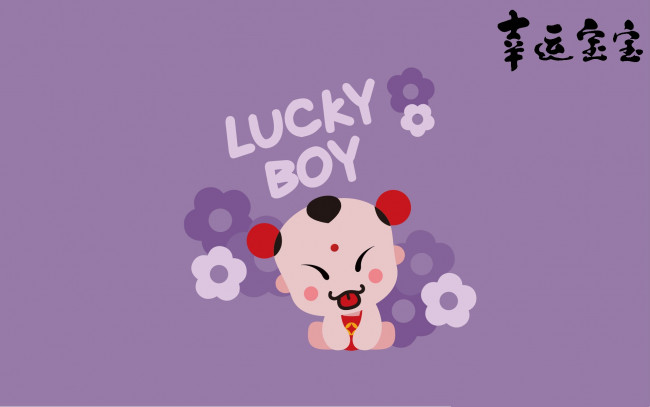 Обои картинки фото lucky boy, векторная графика, мультфильмы, фон