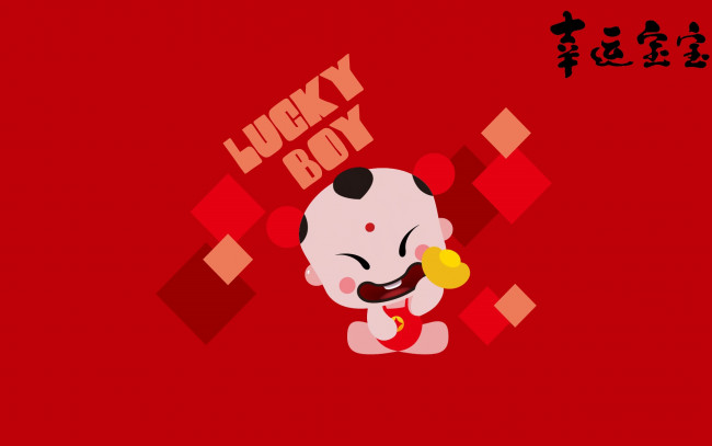 Обои картинки фото lucky boy, векторная графика, мультфильмы, фон