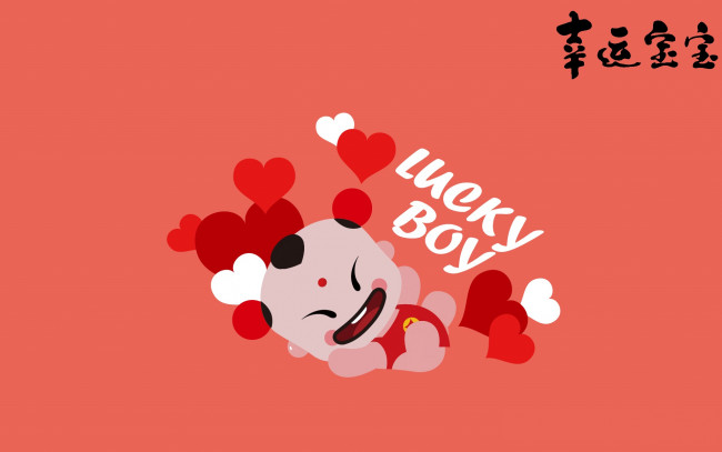 Обои картинки фото lucky boy, векторная графика, мультфильмы, фон