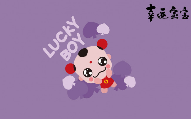 Обои картинки фото lucky boy, векторная графика, мультфильмы, фон