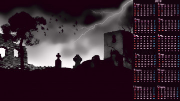 Картинка календари фэнтези дерево ночь кладбище могила calendar 2019 крест молния