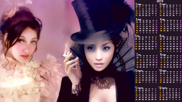 Картинка календари фэнтези женщина взгляд двое шляпа девушка 2019 calendar