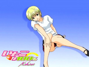 Картинка аниме ichigo 100%