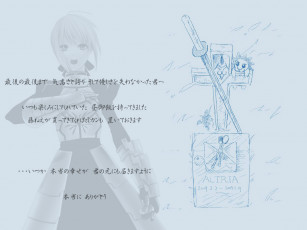 Картинка fate18 аниме fate stay night