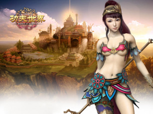 Картинка видео игры world of kung fu