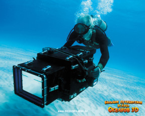 обоя oceanworld, 3d, кино, фильмы
