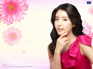 Картинка бренды dhc