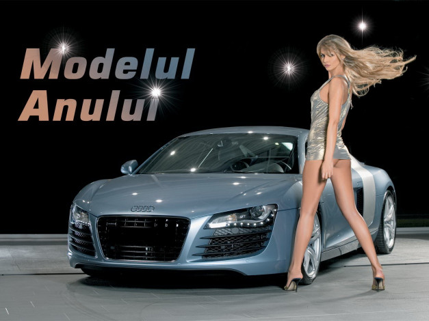 Обои картинки фото автомобили, авто, девушками