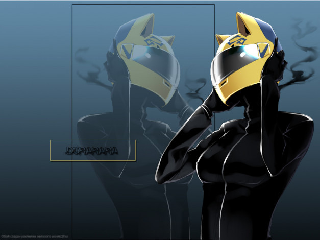 Обои картинки фото аниме, dyurarara