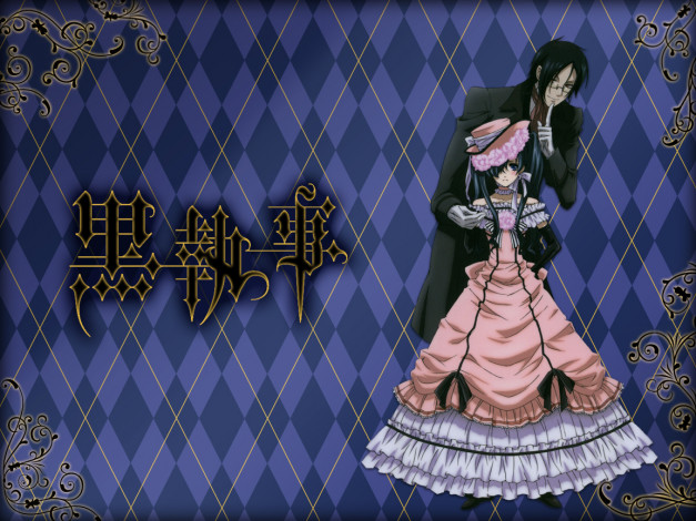 Обои картинки фото kuroshitsuji, аниме