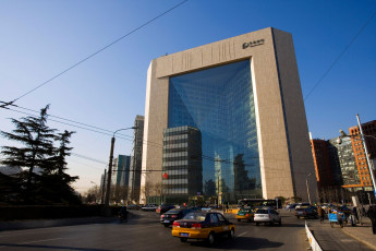 Картинка города пекин китай дома