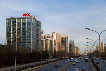 Картинка города пекин китай дома