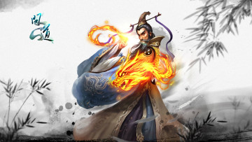 Картинка видео+игры ~~~другое~~~ дракон