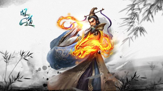 Обои картинки фото видео игры, ~~~другое~~~, дракон