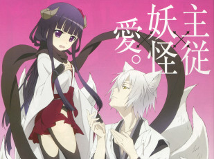 Картинка аниме inu+x+boku+ss парень девушка лис двое