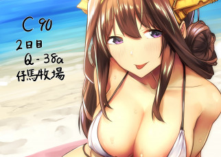 Картинка аниме kantai+collection девушка