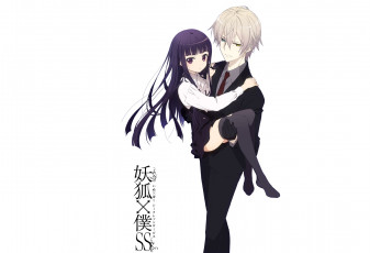 Картинка аниме inu+x+boku+ss пара