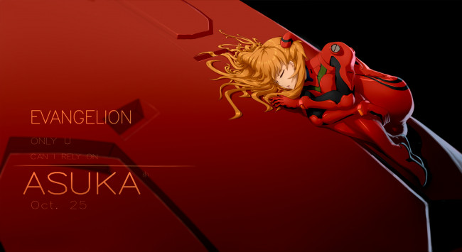 Обои картинки фото аниме, evangelion, девушка