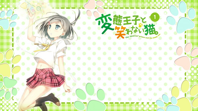 Обои картинки фото аниме, henneko, девушка, взгляд, фон