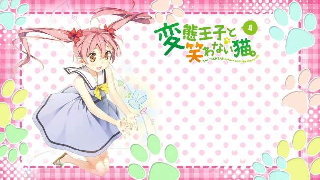 Обои картинки фото аниме, henneko, взгляд, фон, девушка