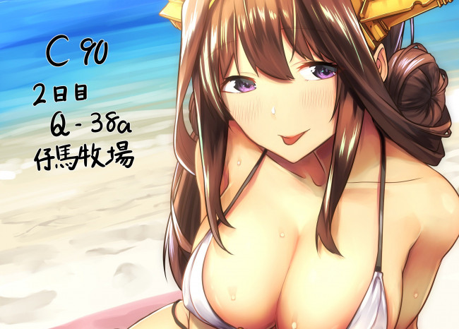 Обои картинки фото аниме, kantai collection, девушка