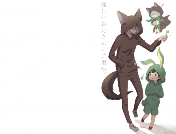 Обои картинки фото аниме, boku no hero academia, моя, геройская, академия