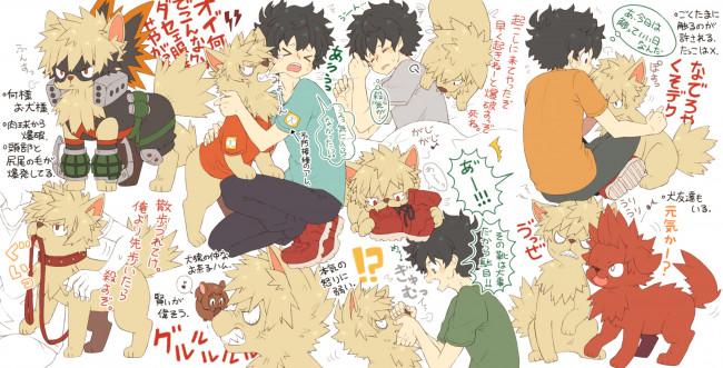 Обои картинки фото аниме, boku no hero academia, моя, геройская, академия