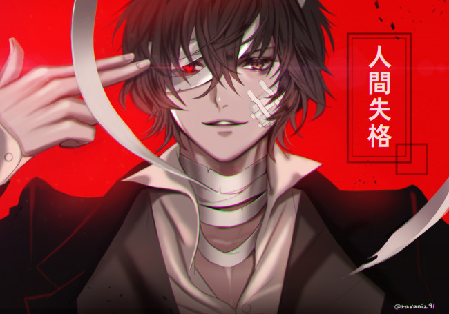 Обои картинки фото аниме, bungou stray dogs, дазай