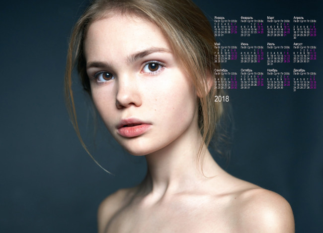 Обои картинки фото календари, девушки, лицо, девушка