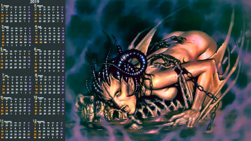 Картинка календари фэнтези 2019 скелет существо calendar рога цепь