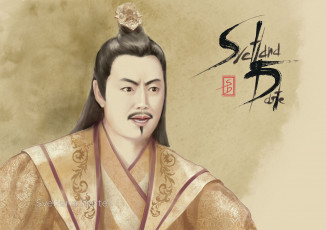 Картинка рисованное кино +мультфильмы the untamed неукротимый повелитель чэньцин мосян тунсю mo dao zu shi магистр дьявольского культа