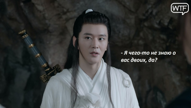 Обои картинки фото кино фильмы, shan he ling | word of honor, далёкие, странники