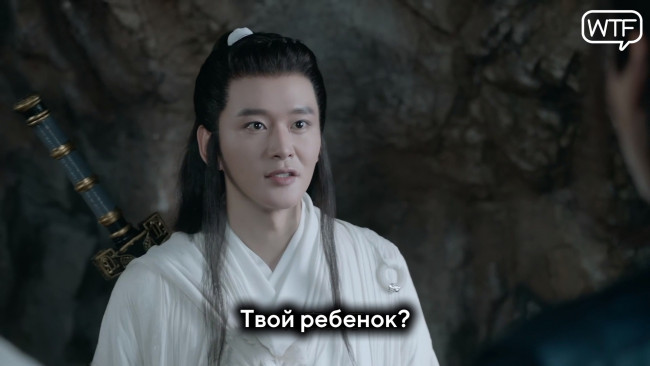 Обои картинки фото кино фильмы, shan he ling | word of honor, далёкие, странники