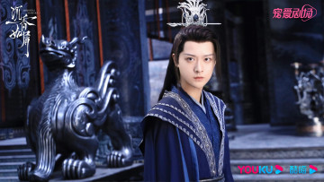 Картинка кино+фильмы immortal+samsara вечная сансара щепки агарового дерева