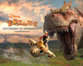 обоя мультфильмы, the, secret, of, magic, gourd